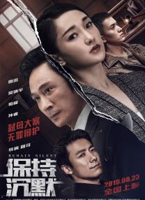欧美视频中文在线看
