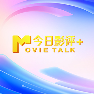 男女性高爱潮免费的国产